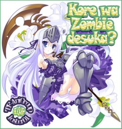     ? / Kore wa Zombie Desuka? [TV] [12  12] [RAW] [RUS+JAP+SUB]