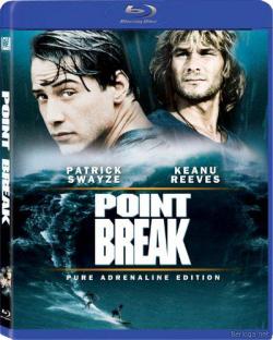    / Point Break DVO