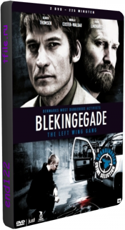  , 1  1-5   5 / Blekingegade