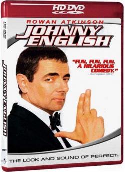    / Johnny English DUB