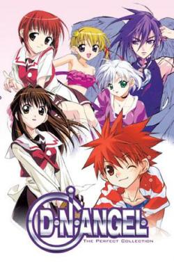   / D.N.Angel [TV] [26  26] [RAW] [RUS+JAP]