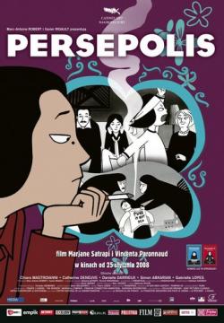  / Persepolis MVO