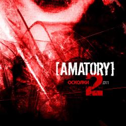 [AMATORY] -  2.001