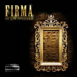 Firma -   