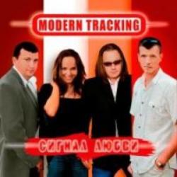 Modern Tracking -  