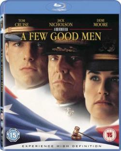    / A Few Good Men DUB+MVO