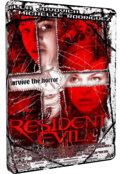   / Resident Evil DUB