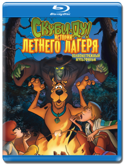 -!    / Scooby-Doo! Camp Scare DUB