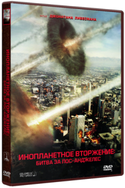 [PSP]  :   - / Battle: Los Angeles (2011) DUB