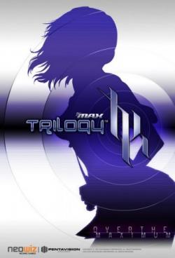 Dj Max Trilogy