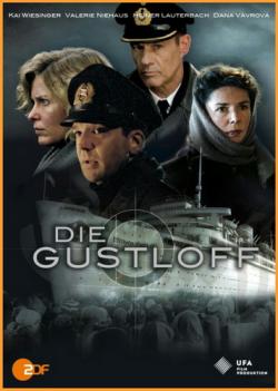  (1-2   2) / Die Gustloff MVO