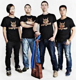 Tengger Cavalry - 