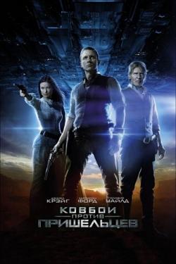 [iPhone]    / Cowboys & Aliens (2011) DUB