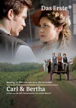    / Carl & Bertha DVO