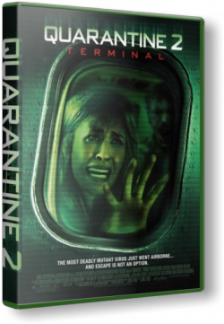  2:  / Quarantine 2: Terminal MVO