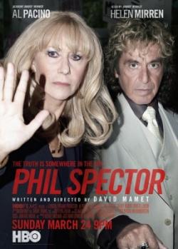 [iPad]   / Phil Spector (2013) MVO