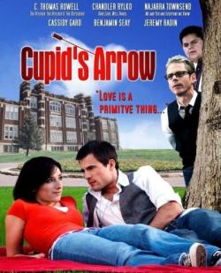   / Cupid's Arrow MVO