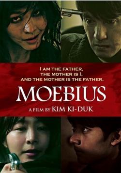  / Moebius MVO