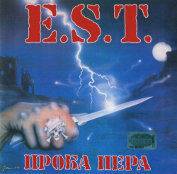  E.S.T. -  