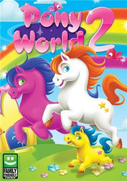 Pony World 2