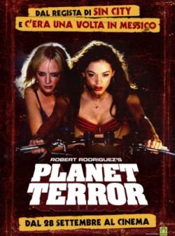   / Planet Terror DUB