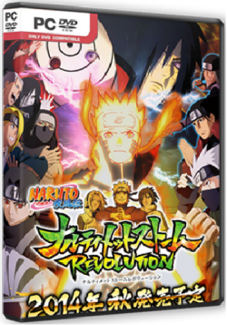 NARUTO SHIPPUDEN: Ultimate Ninja STORM Revolution [Steam-Rip]