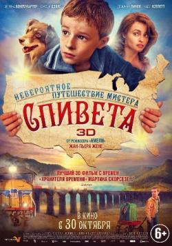     / The Young and Prodigious T.S. Spivet / L'extravagant voyage du jeune et prodigieux T.S. Spivet DUB