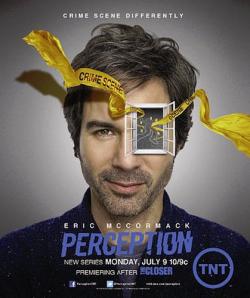 [] , 1-2  1-24  / Perception (2012-2013) MVO [To4ka]