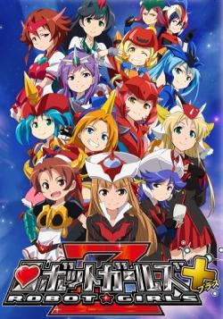 -   / Robot Girls Z Plus / Robot Girls Z+ [ONA] [1-6  6] [RAW] [RUS] [720p]