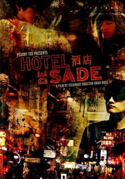    / Hotel de Sade VO