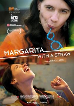 ,   / Margarita, with a Straw DVO