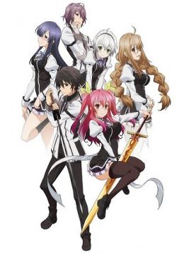  - / Rakudai Kishi no Cavalry / Chivalry of a Failed Knight [1-12  12] [RAW] [RUS] [720p]