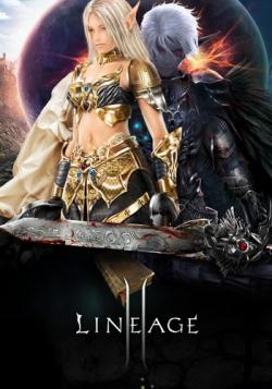 Lineage 2: Infinite Odyssey [2.5.30.11.01]