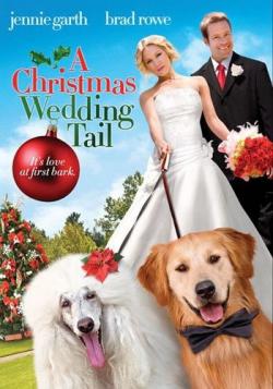    / A Christmas Wedding Tail MVO