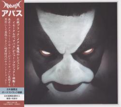 Abbath - Abbath