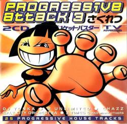 VA - Progressive Attack 03