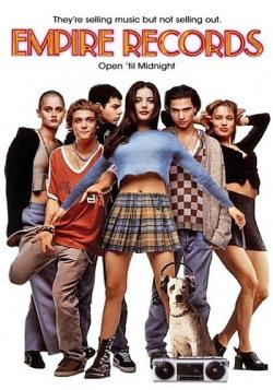   / Empire Records AVO