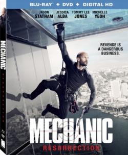 :  / Mechanic: Resurrection DUB