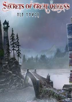   :     / Secrets of Great Queens: Old Tower Collector's Edition