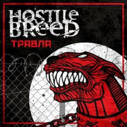 Hostile Breed - 