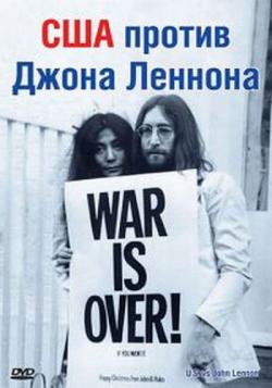     / The U.S. vs. John Lennon DVO