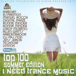 VA - I Need Trance Music Summer