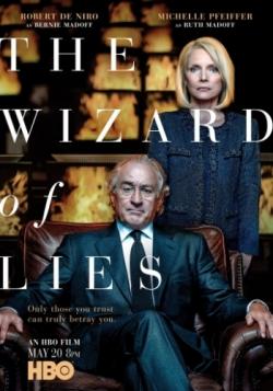 ,    / The Wizard of Lies MVO