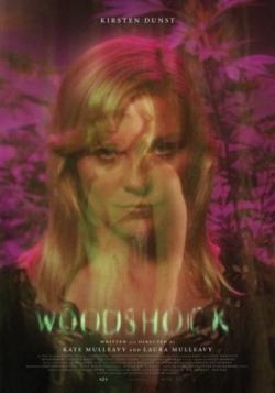  / Woodshock MVO