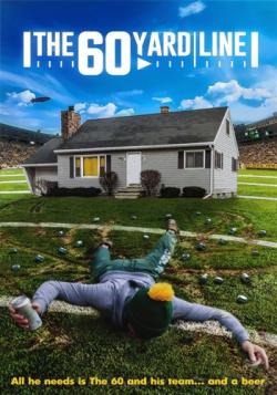   / The 60 Yard Line MVO