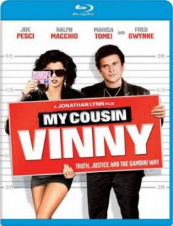    / My Cousin Vinny MVO