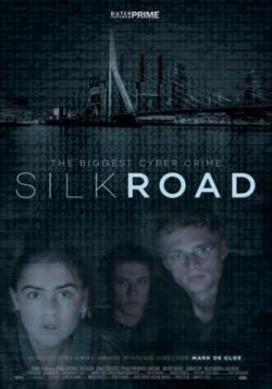 ظ  / Silk Road MVO