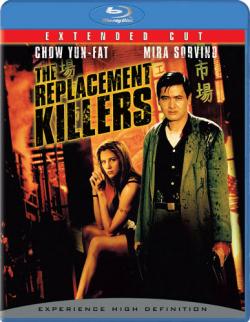    / The Replacement Killers DUB+MVO+4xAVO