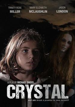  / Crystal MVO