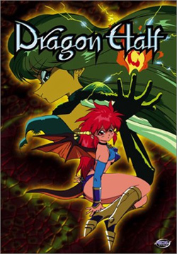  / Dragon Half [OVA] [2  2] [RAW] [RUS+JAP]